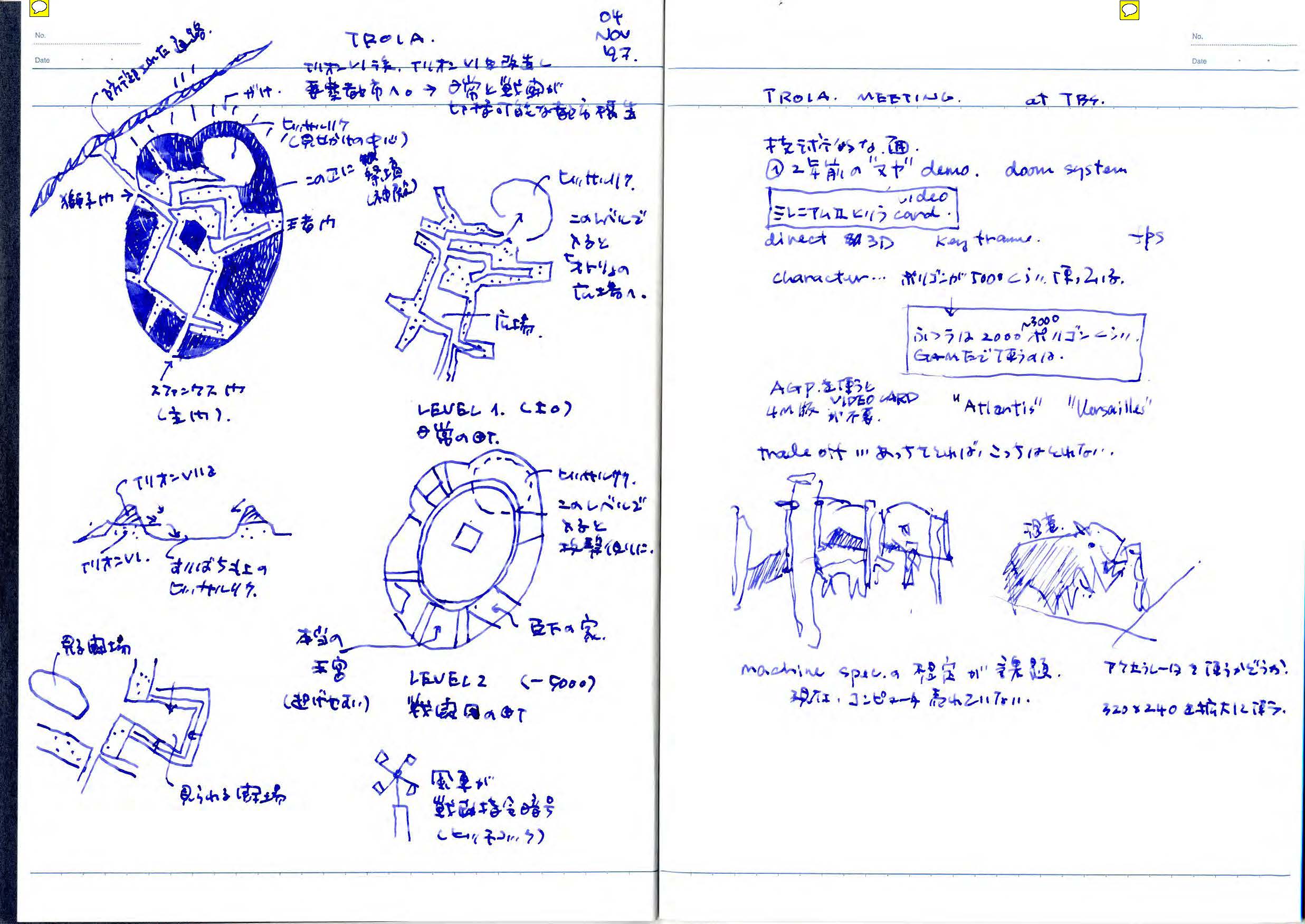 note_027