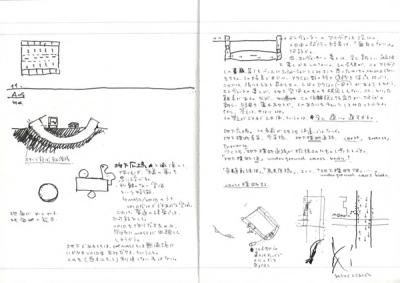 note_008-31