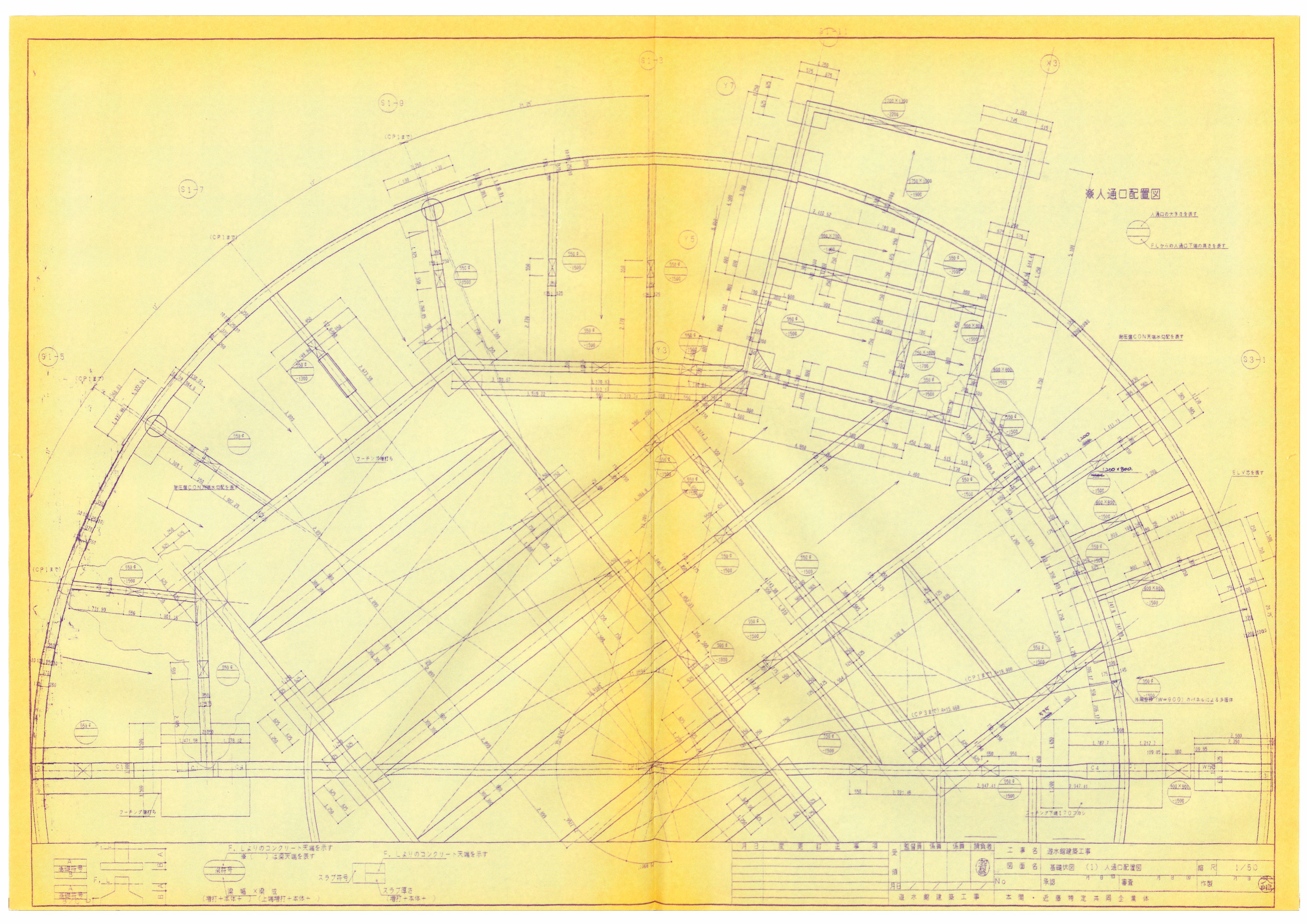 017_dwg_04-6