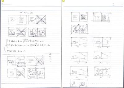 note_056