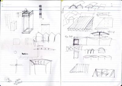 note_058