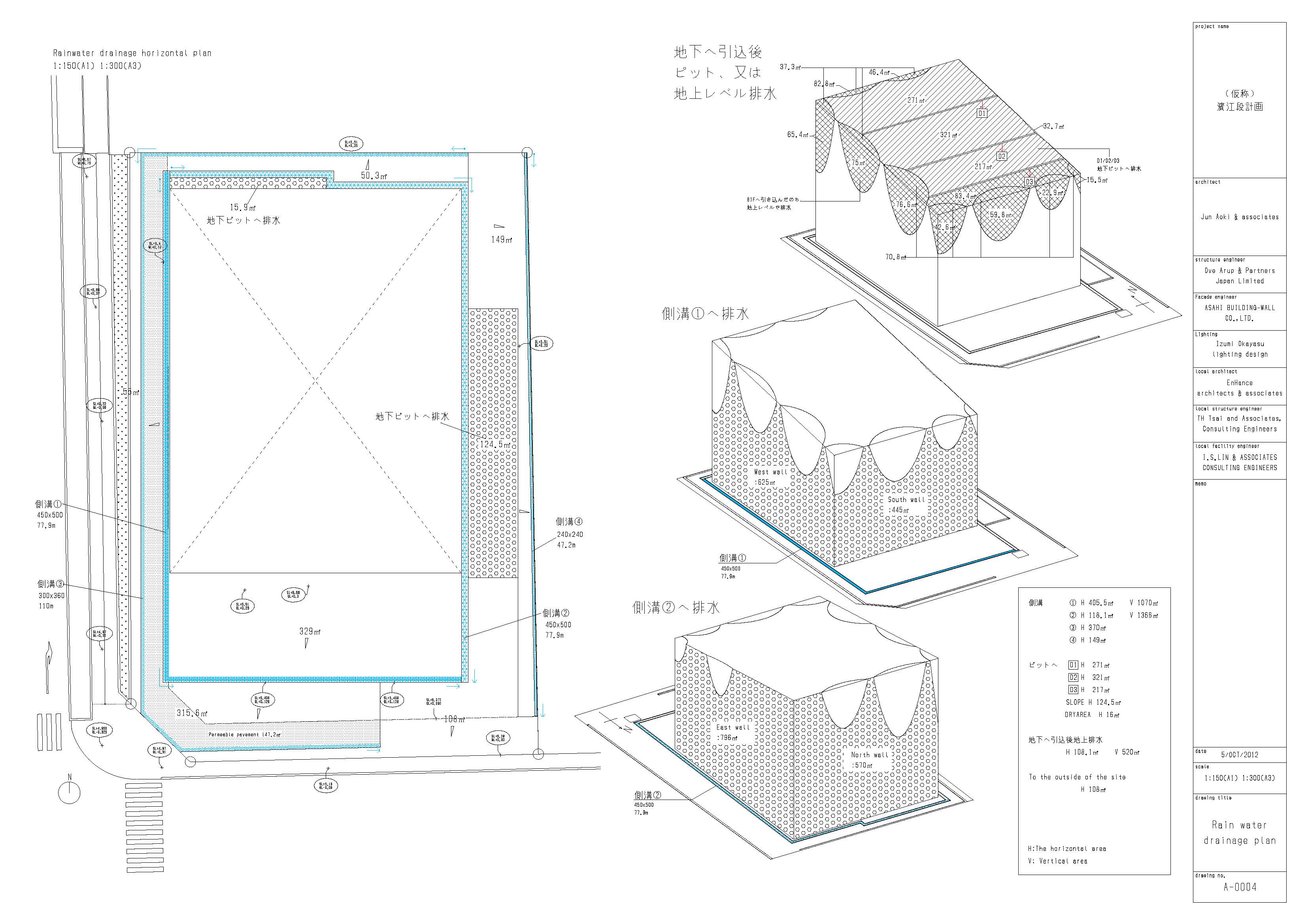 154_dwg_01-1