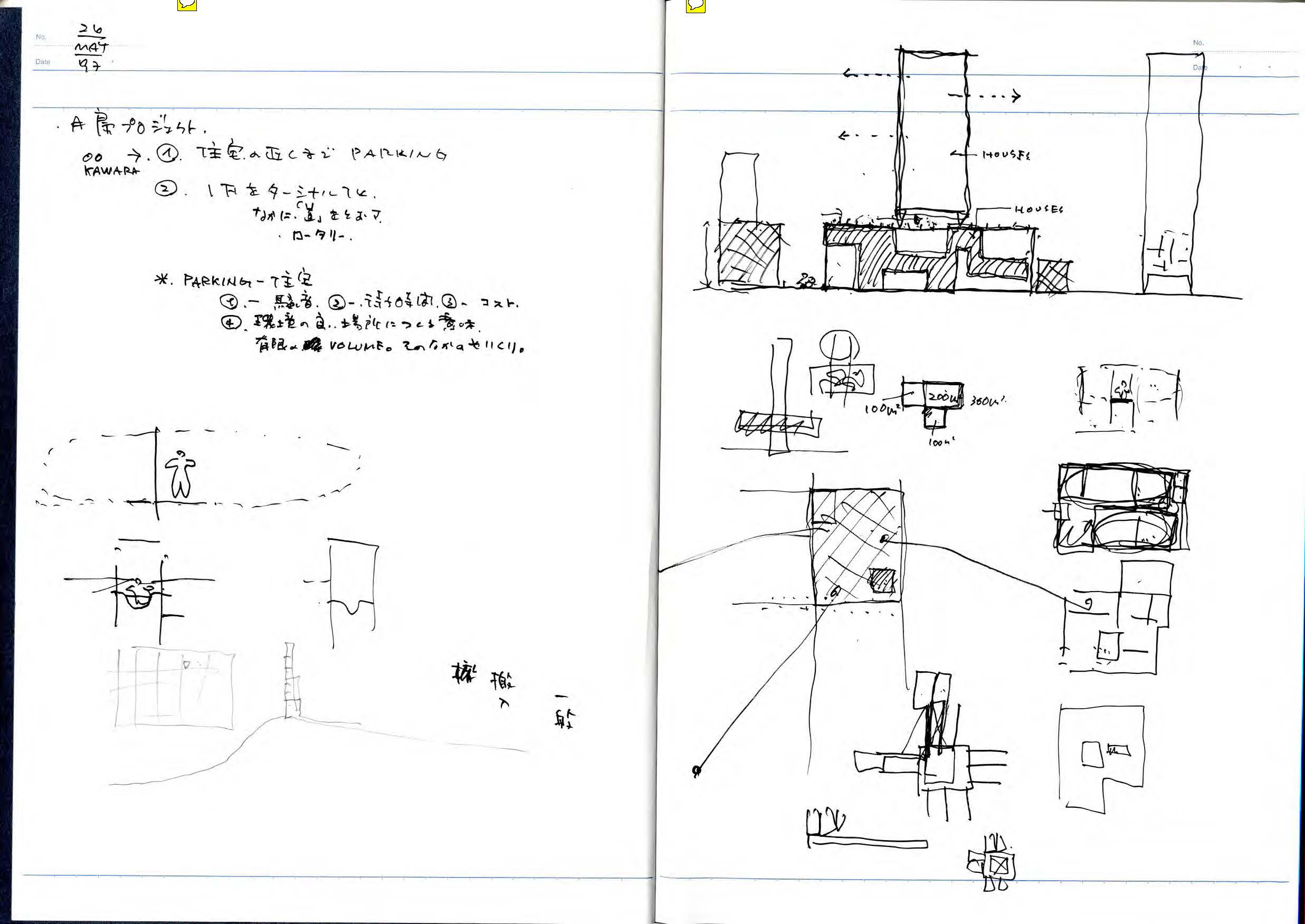 note_023