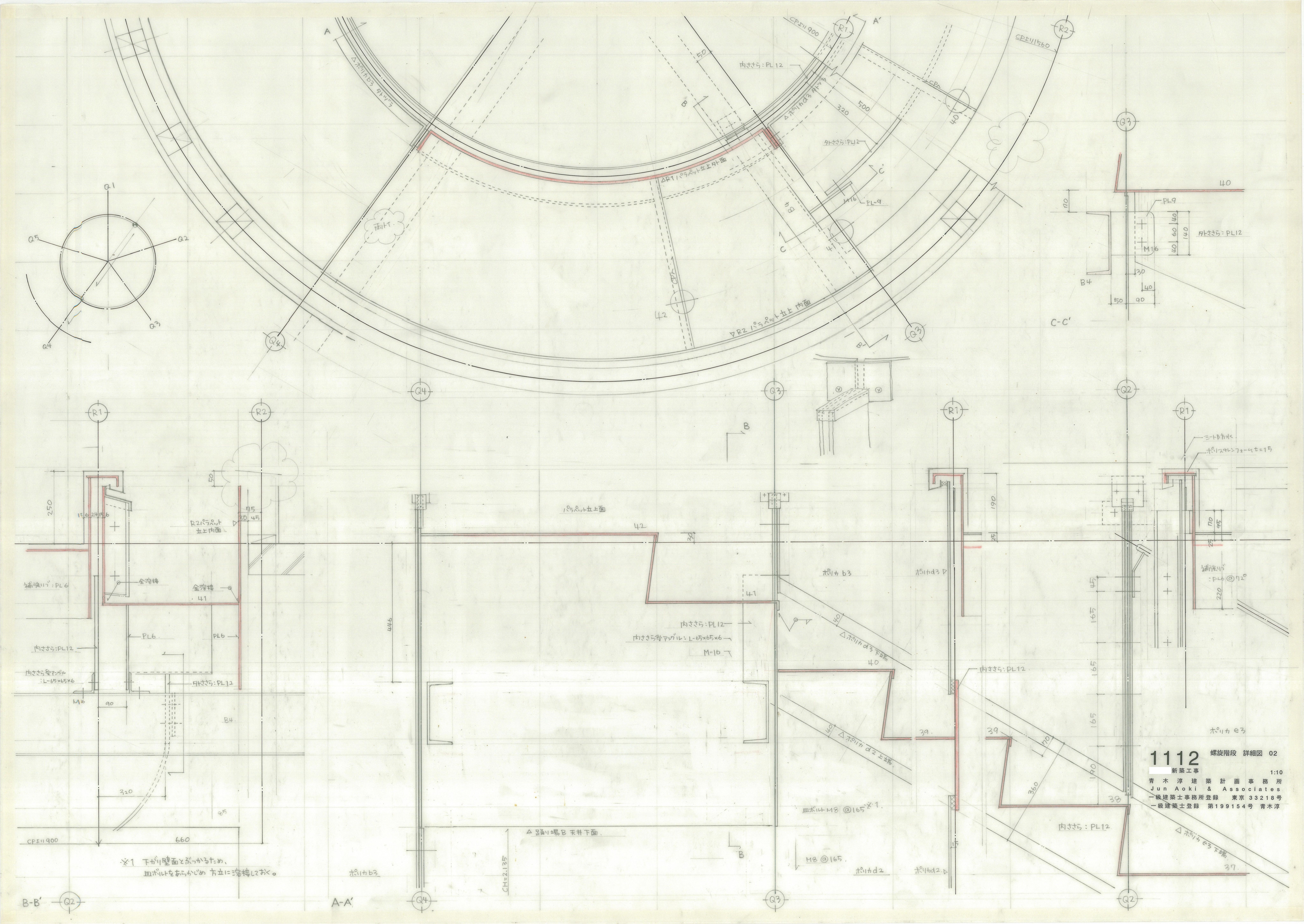 013_dwg_03-19b