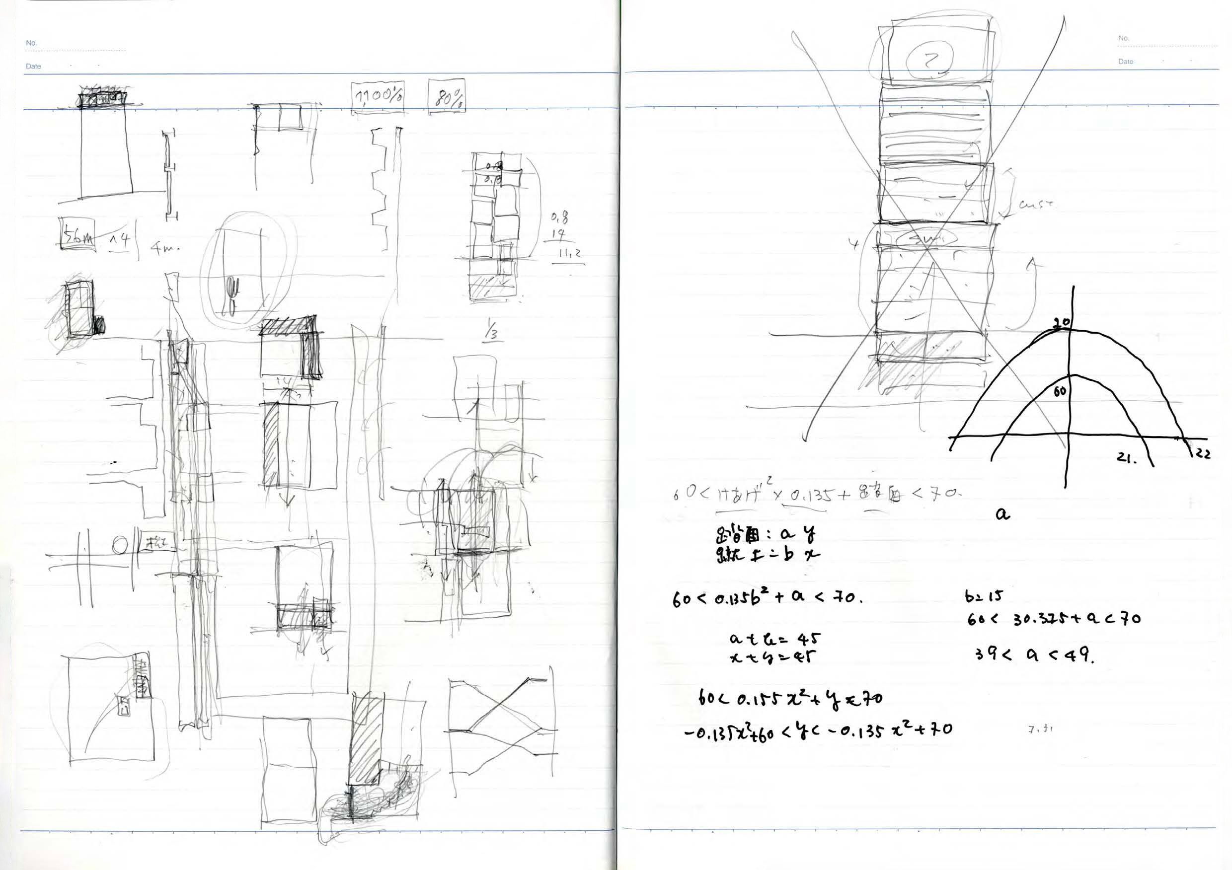 note_066-24