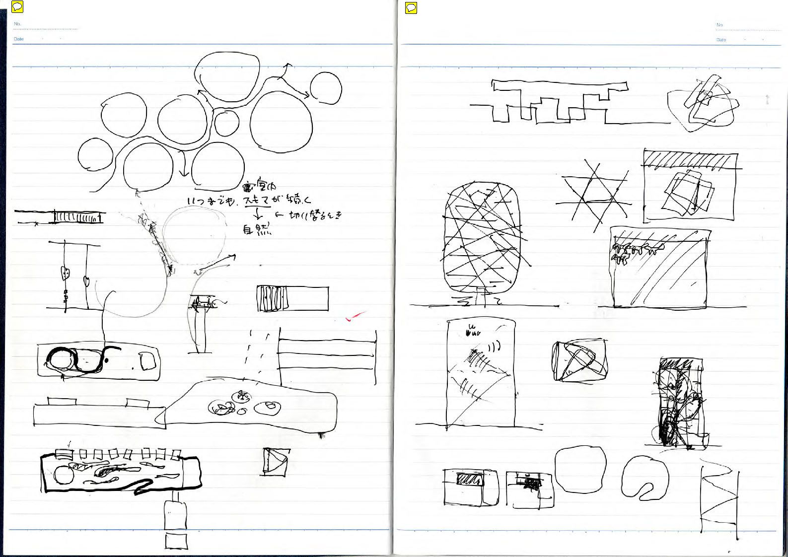 note_075