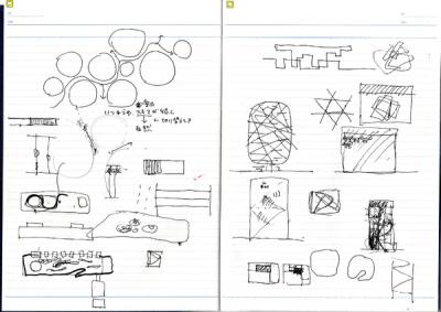 note_075