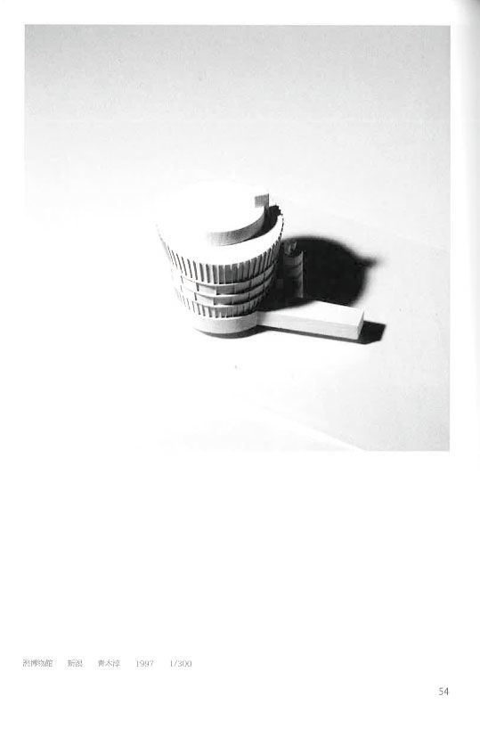 019_ph_14-1