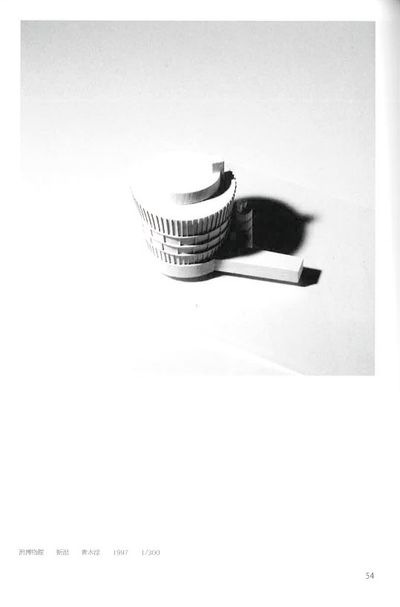 019_ph_14-1