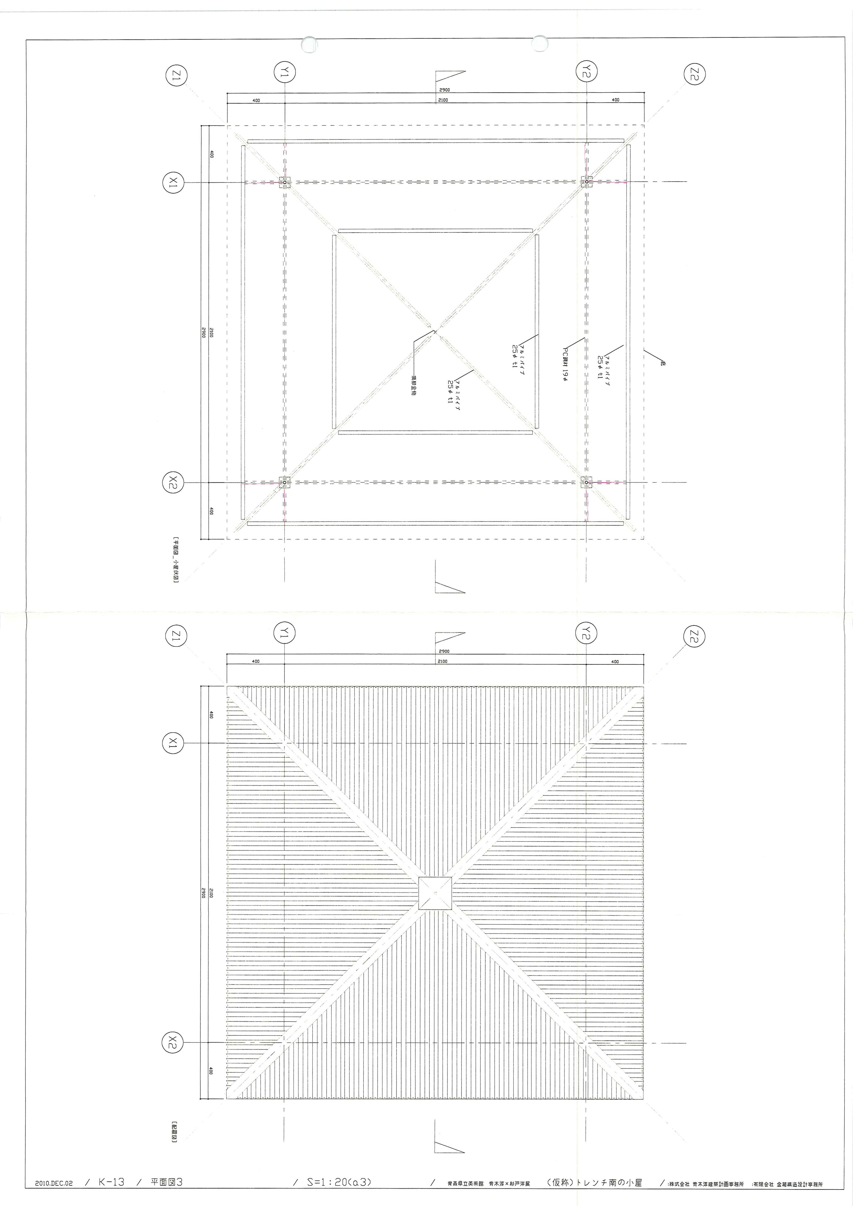 103_dwg_01-1