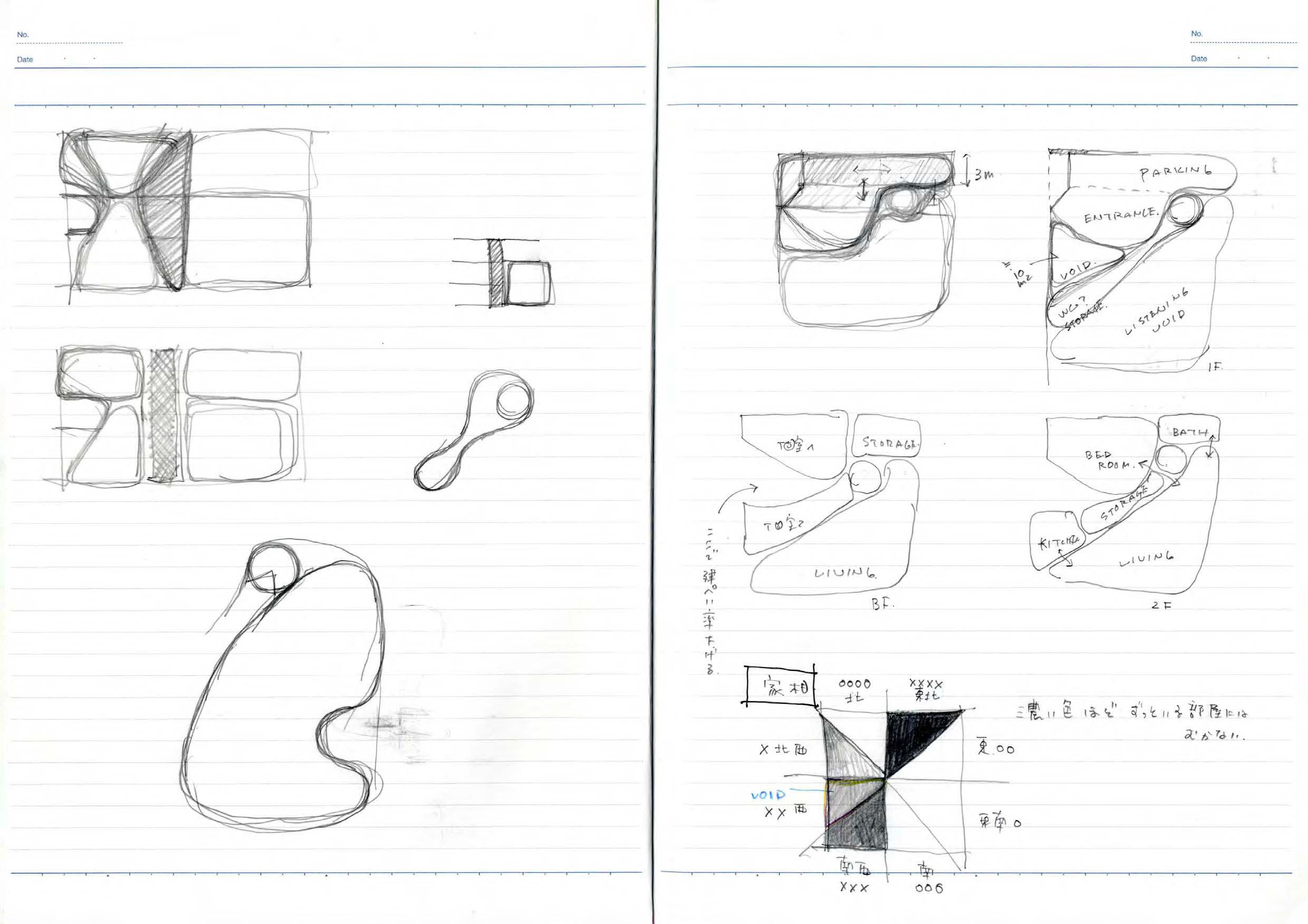 note_079-5