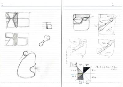 note_079-5