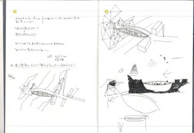 note_006
