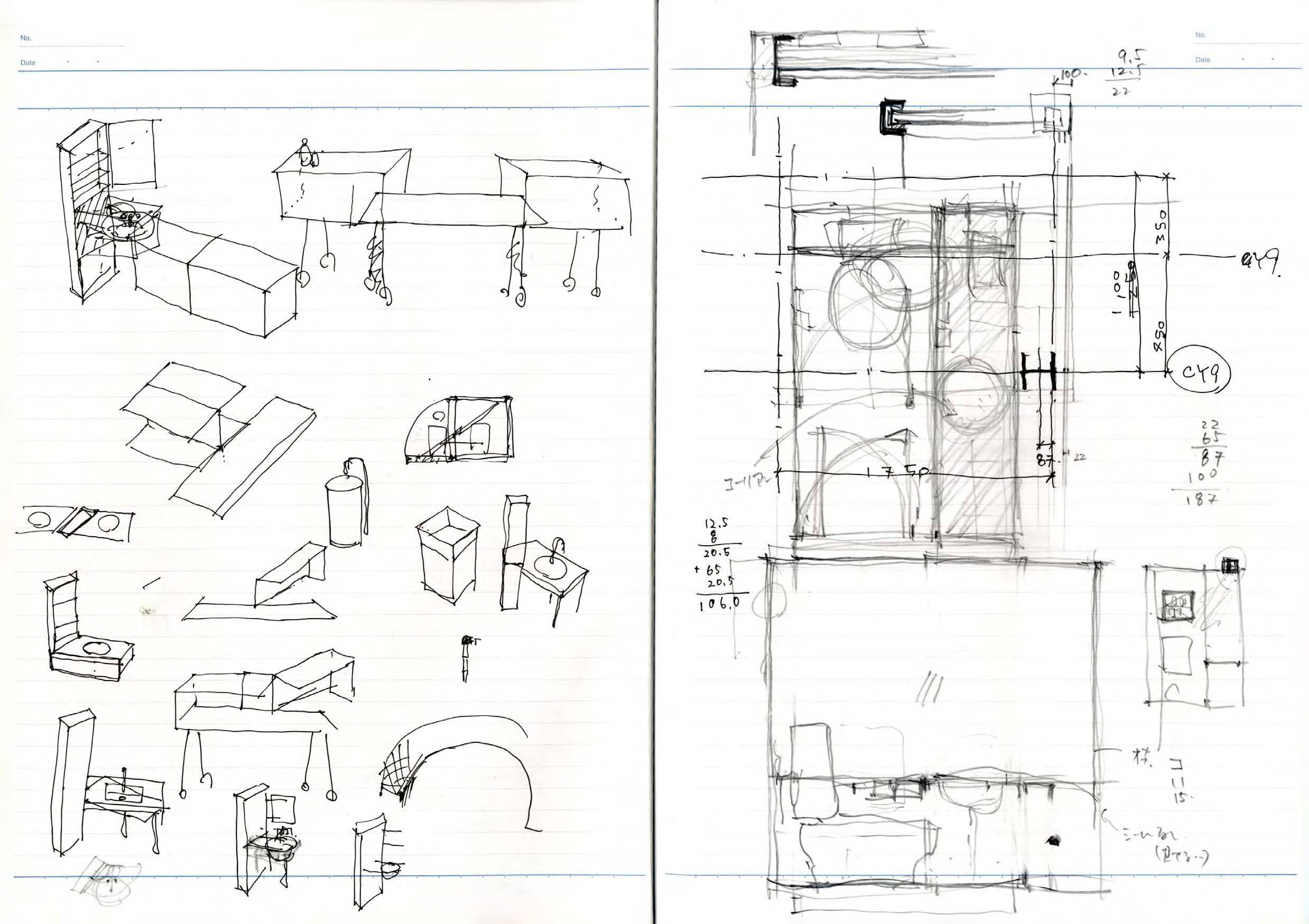 note_036-9