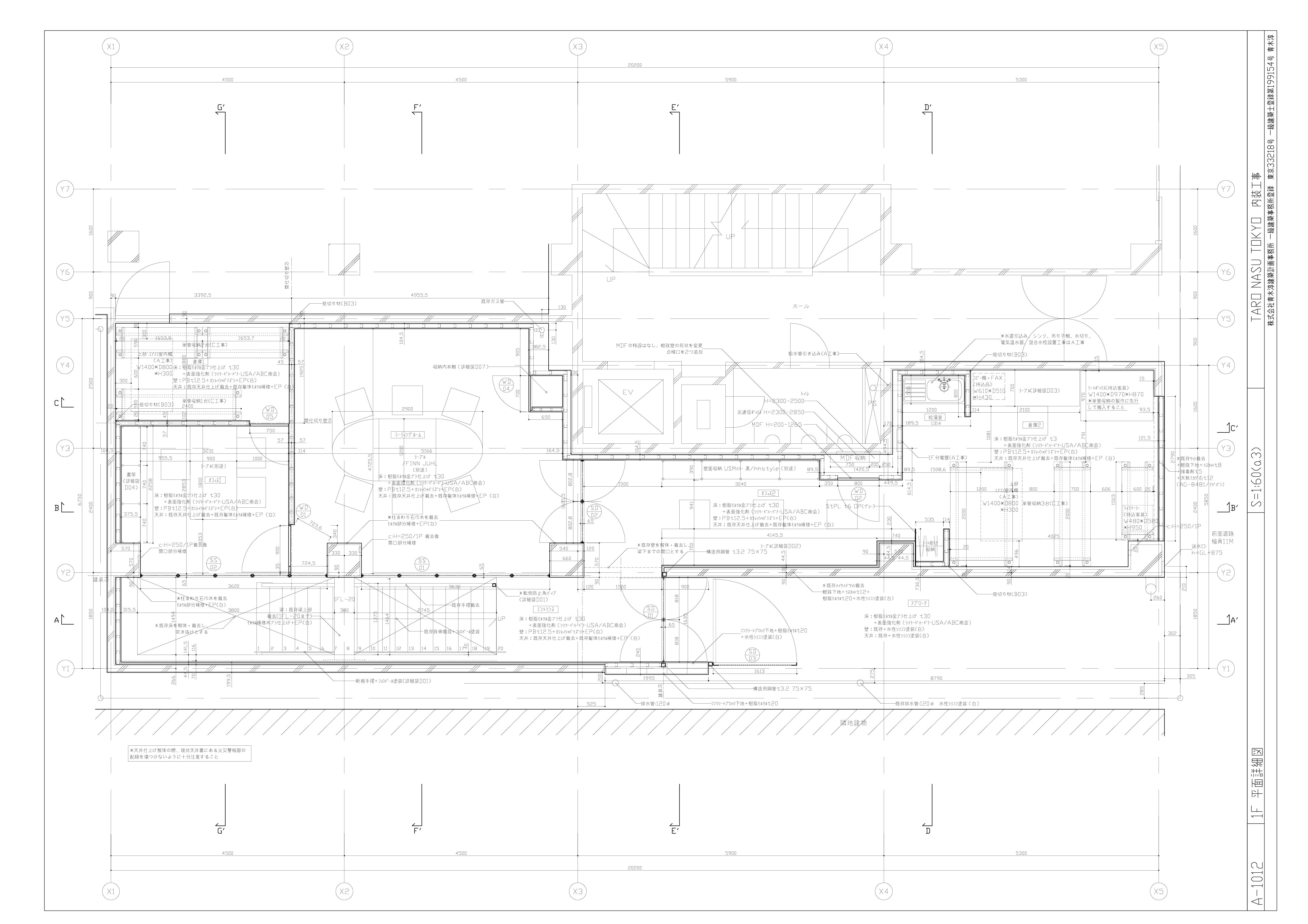 081_dwg_04-7