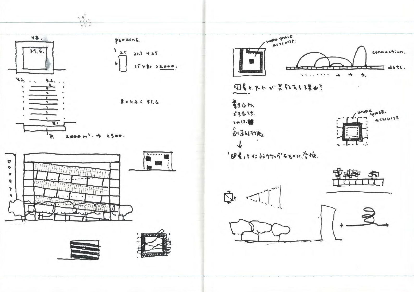note_010-10