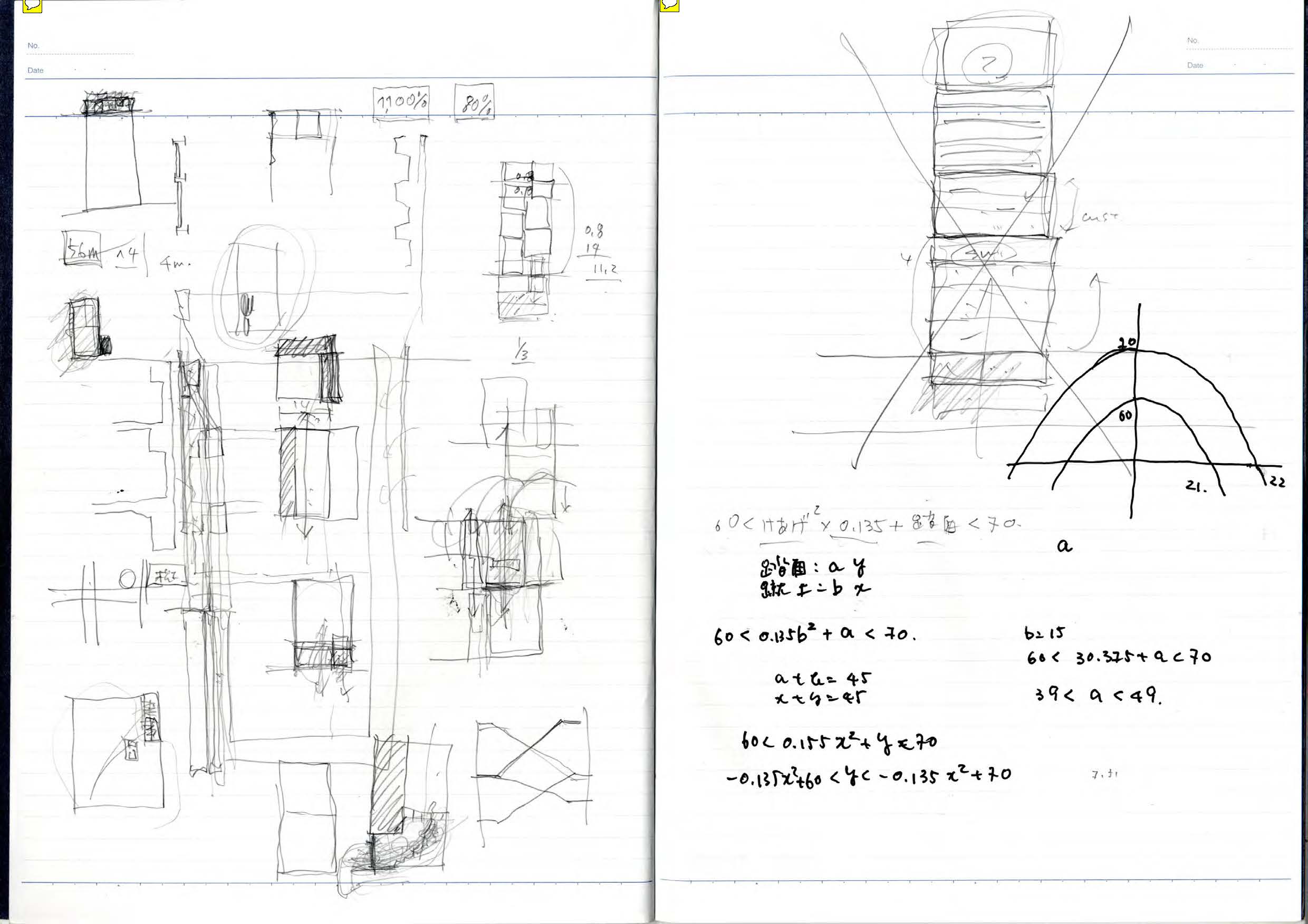 note_066