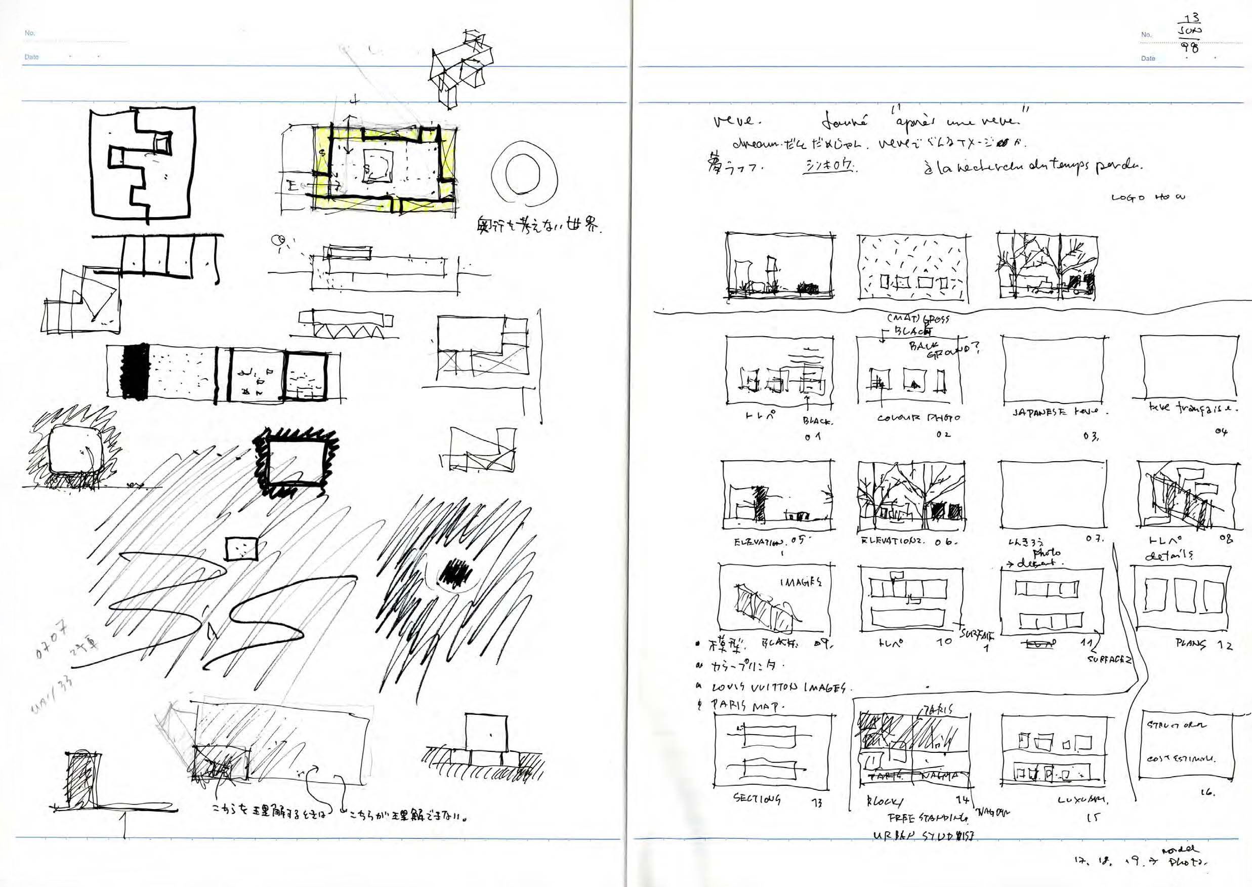 note_033-21