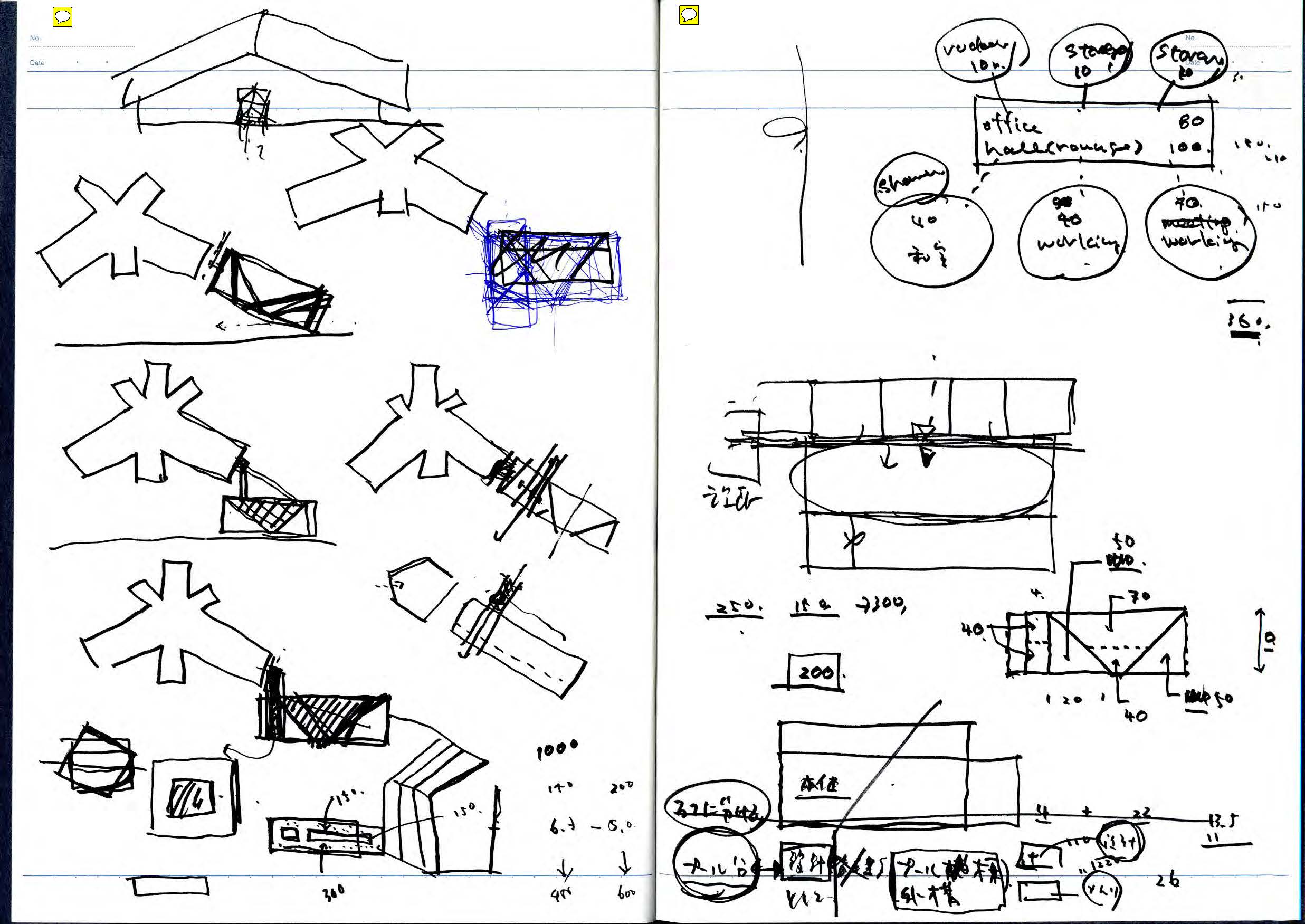 note_020