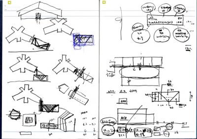 note_020