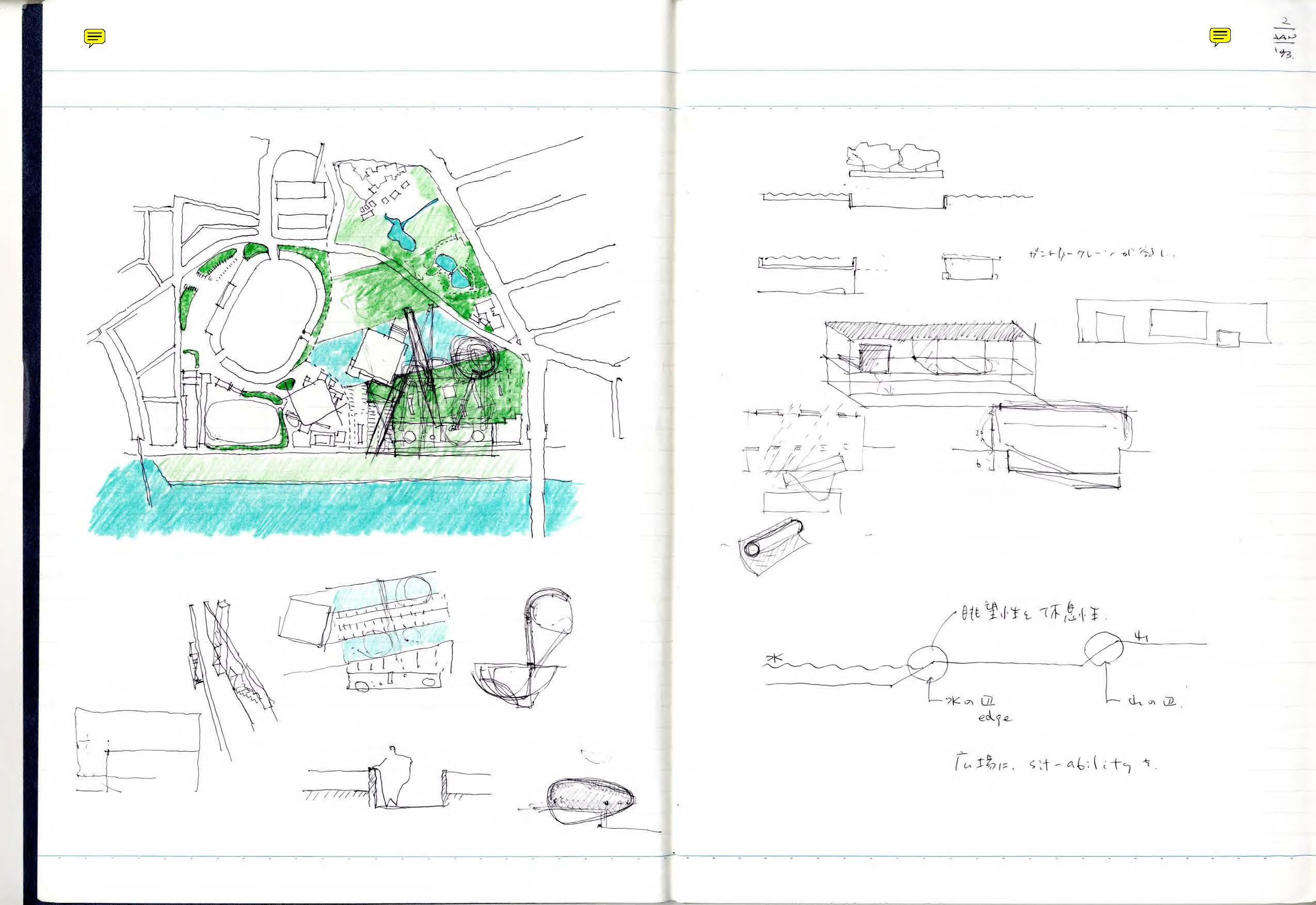 note_004