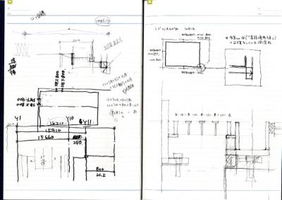 note_036