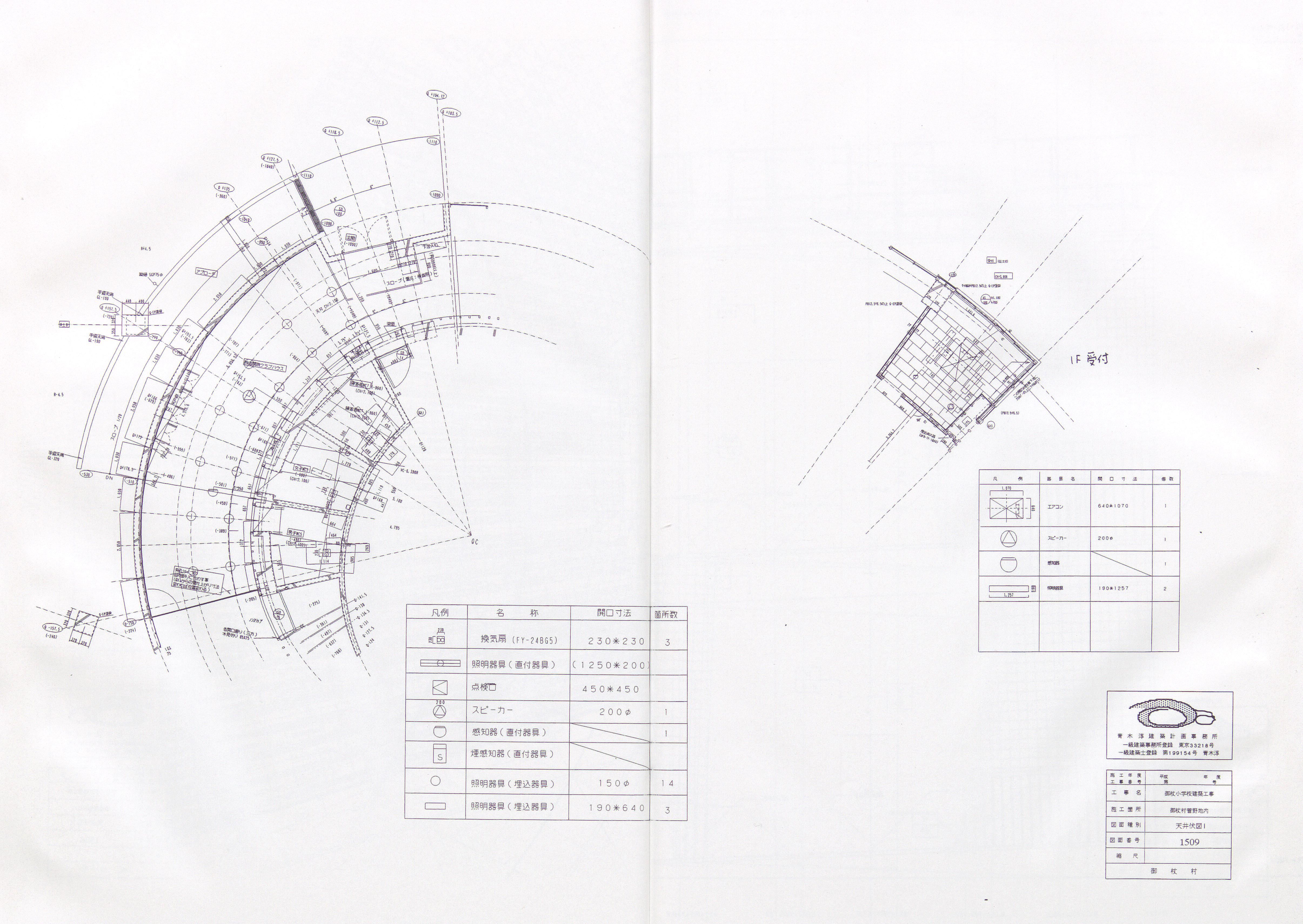 022_dwg_03-212