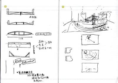 note_011