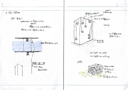 note_059-7