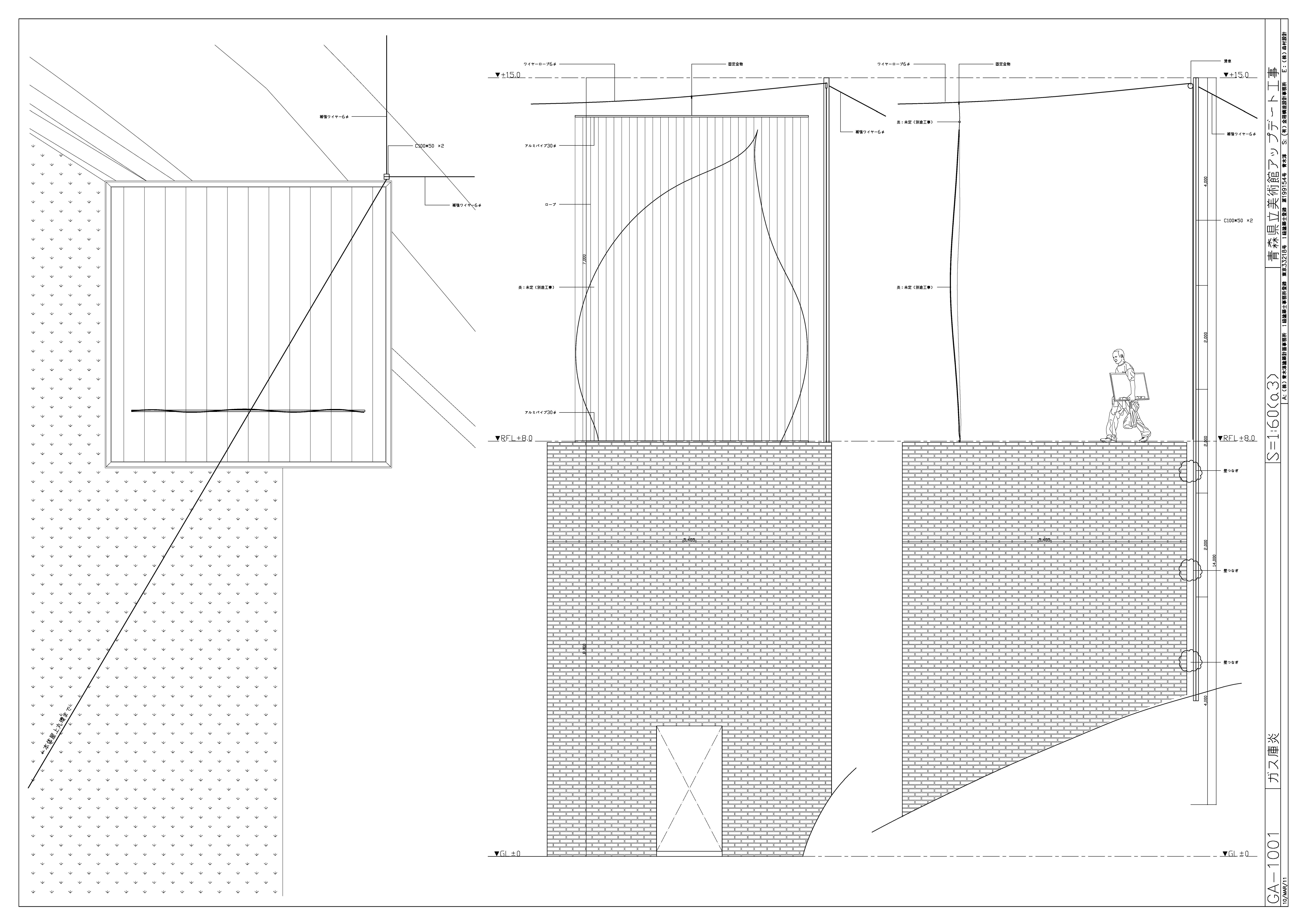 103_dwg_01-5