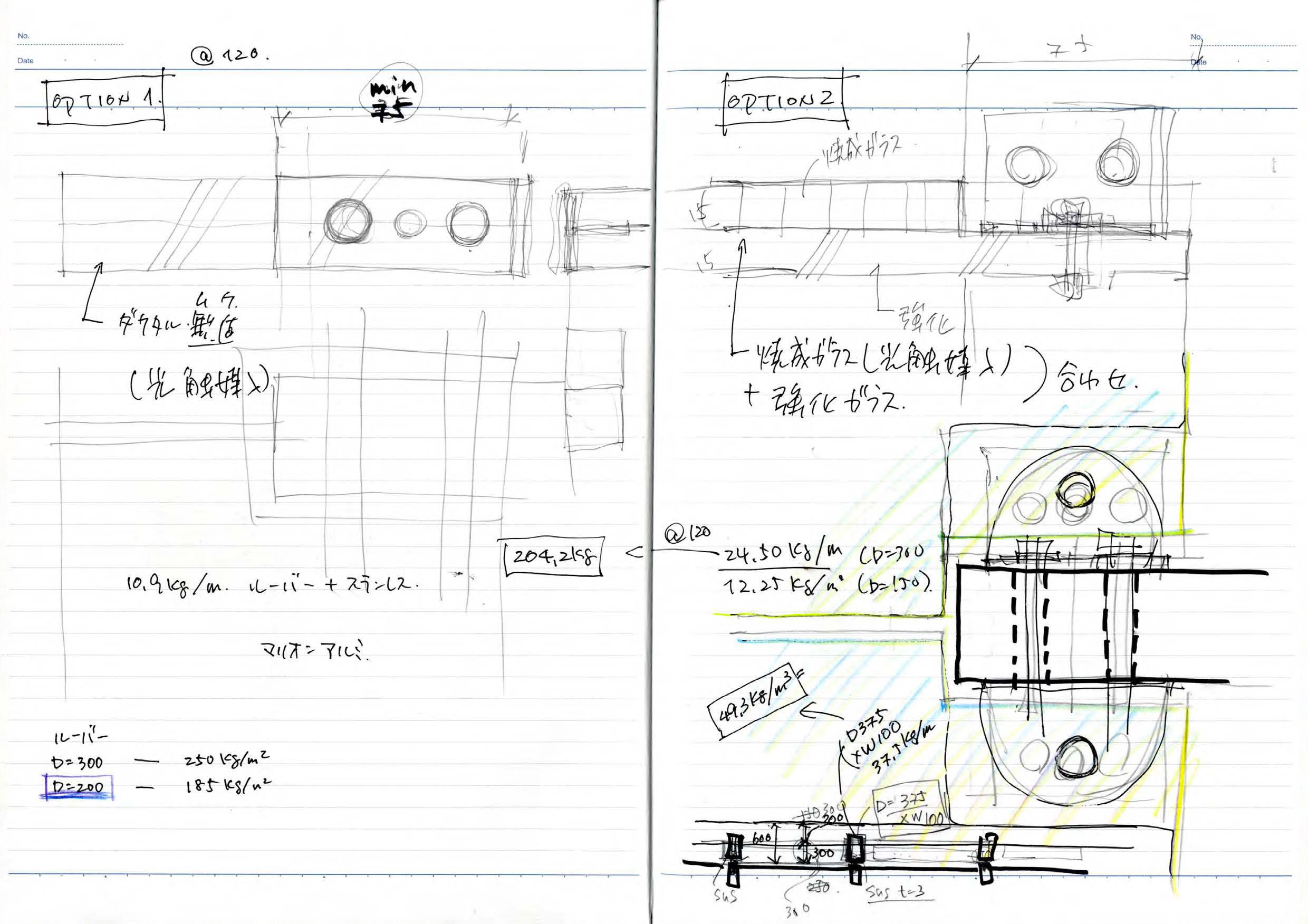 note_079-13