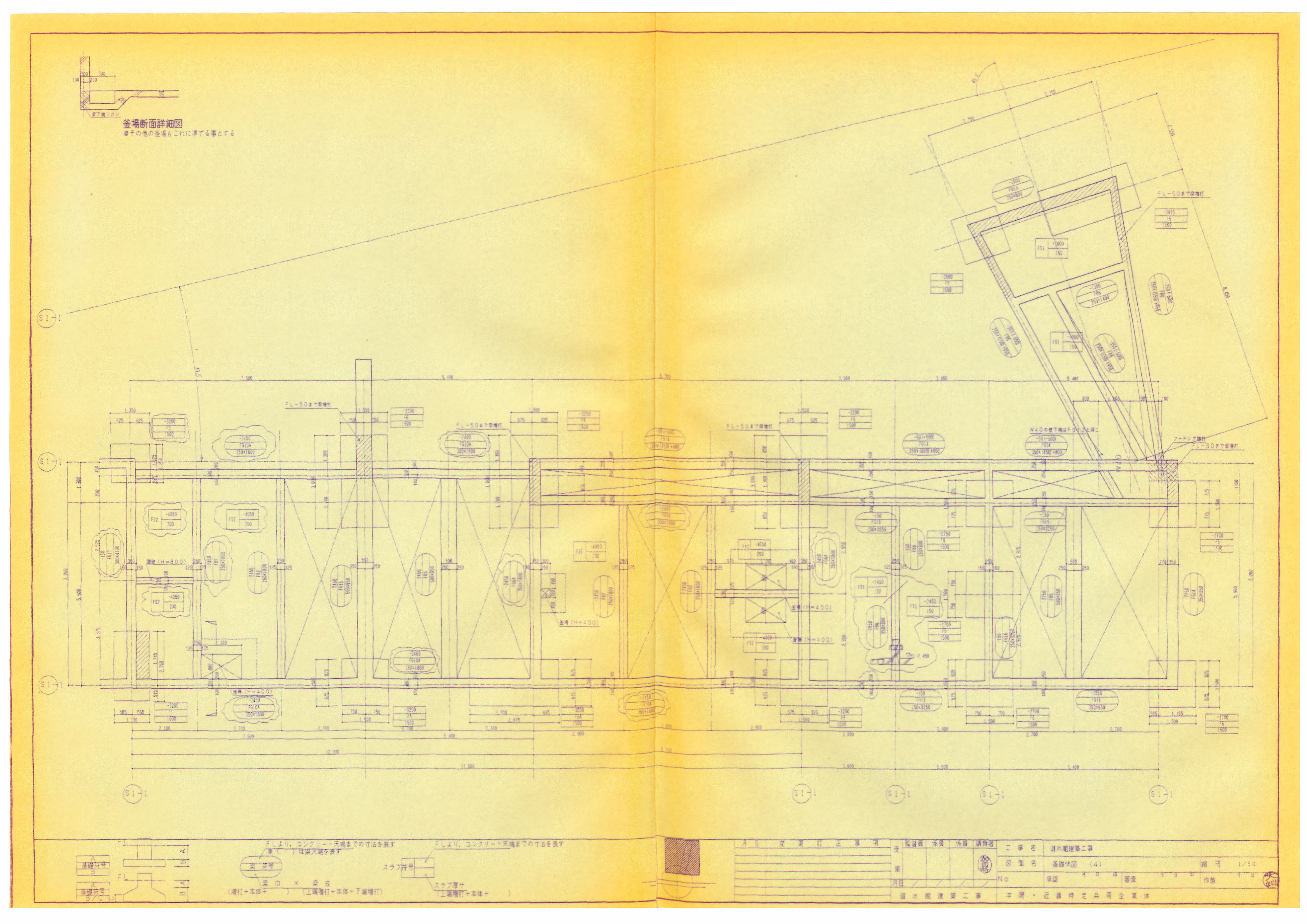 017_dwg_04-5