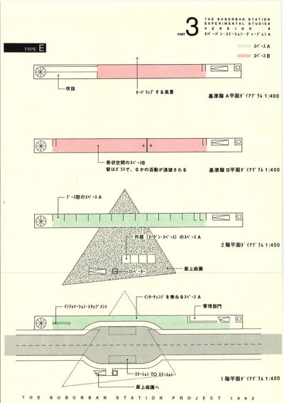 004b_scp_01-61
