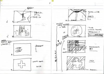 note_067