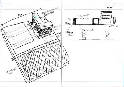 note_029-9