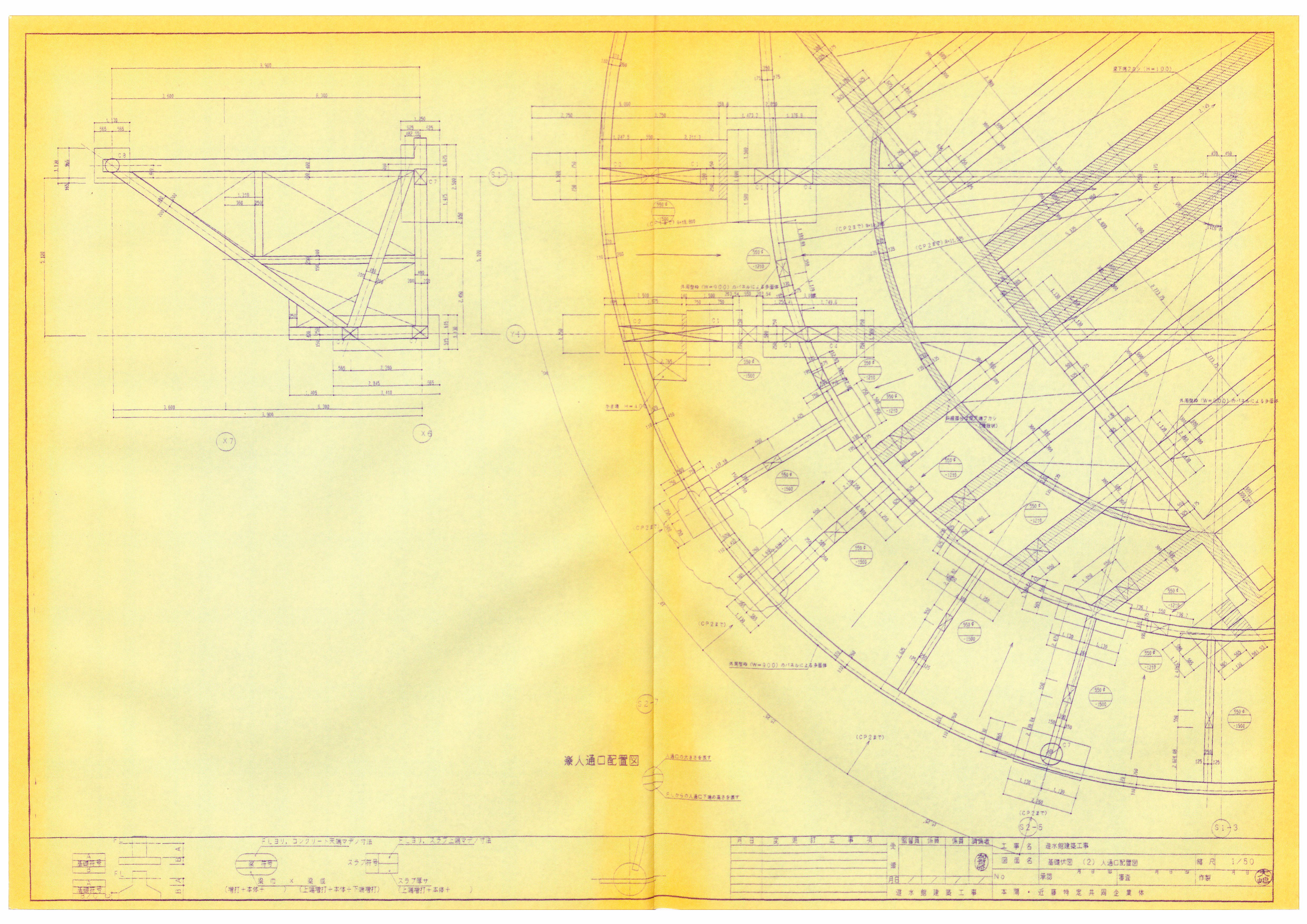 017_dwg_04-7