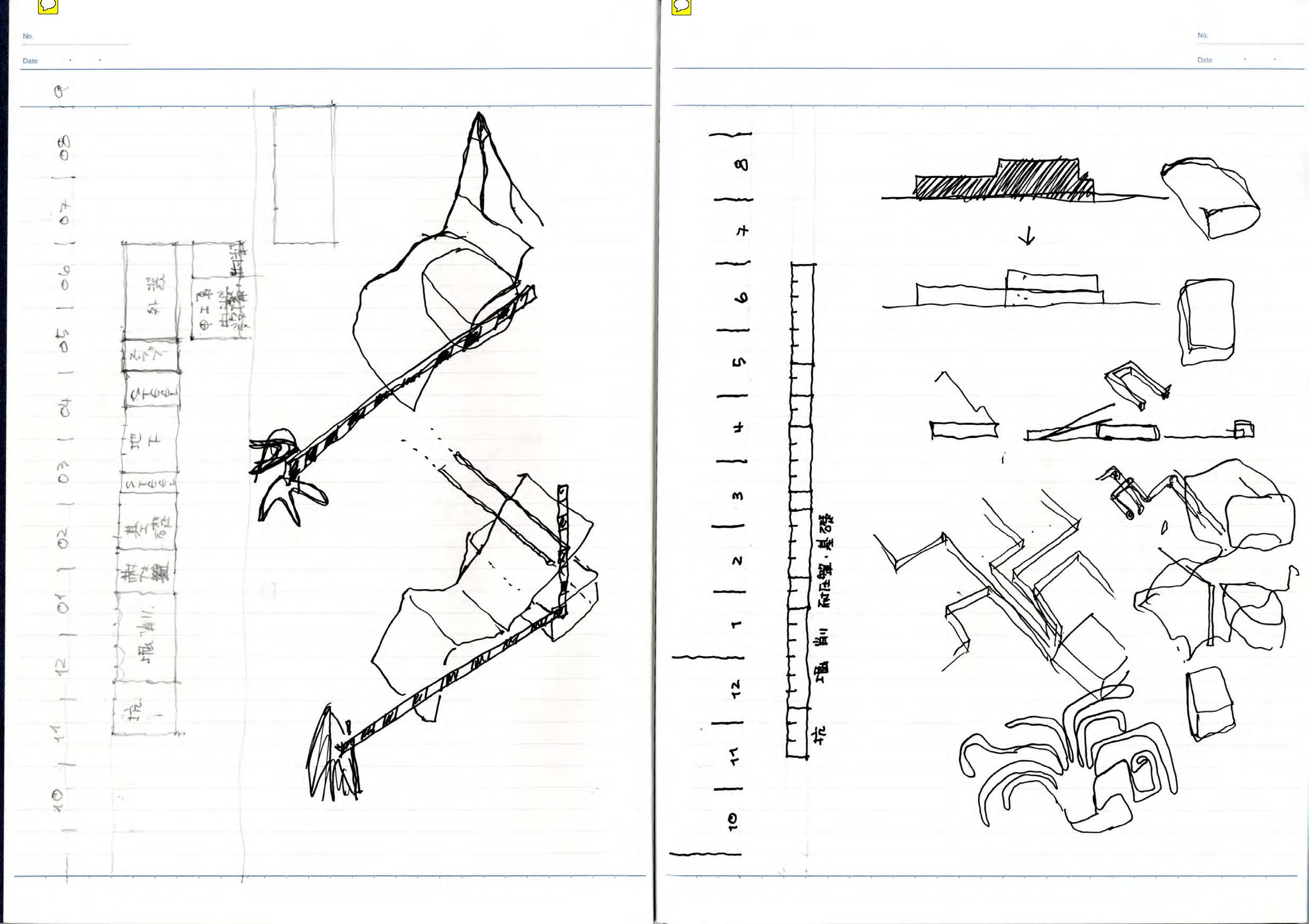 note_035