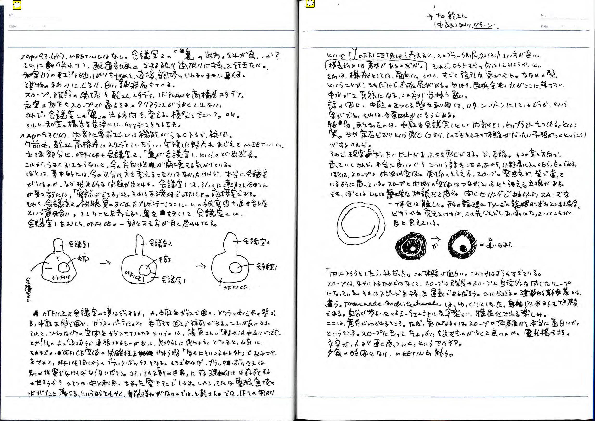 note_022