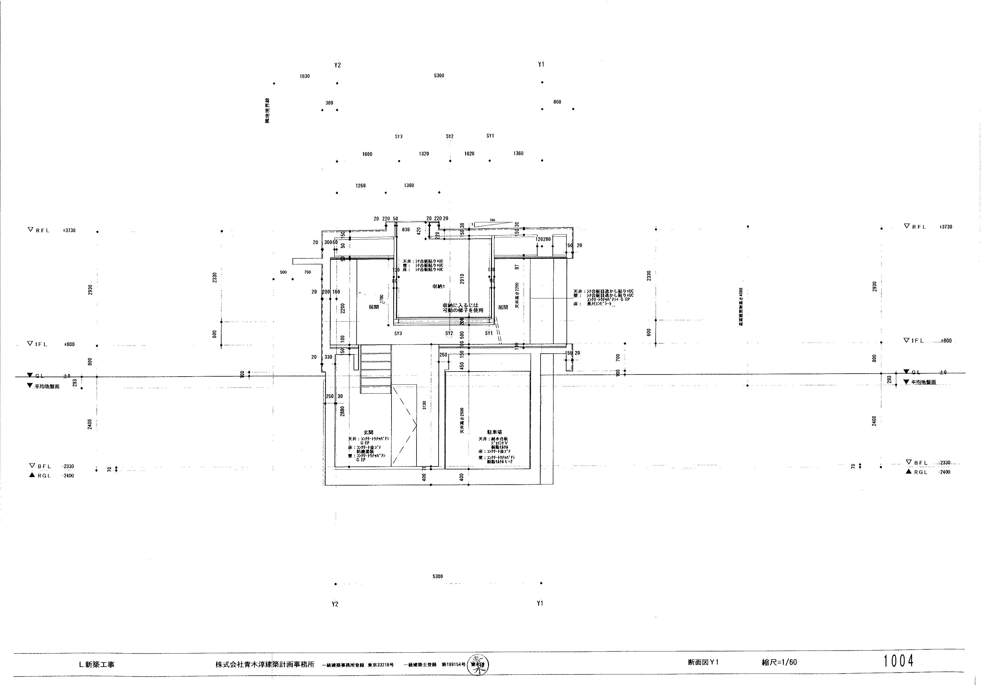 026_dwg_02-119