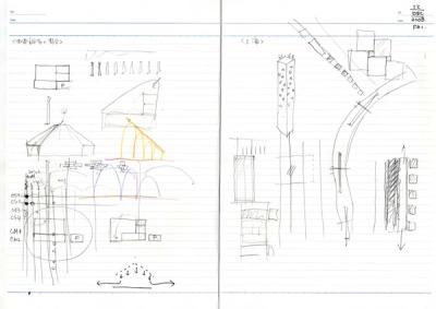 note_086-20