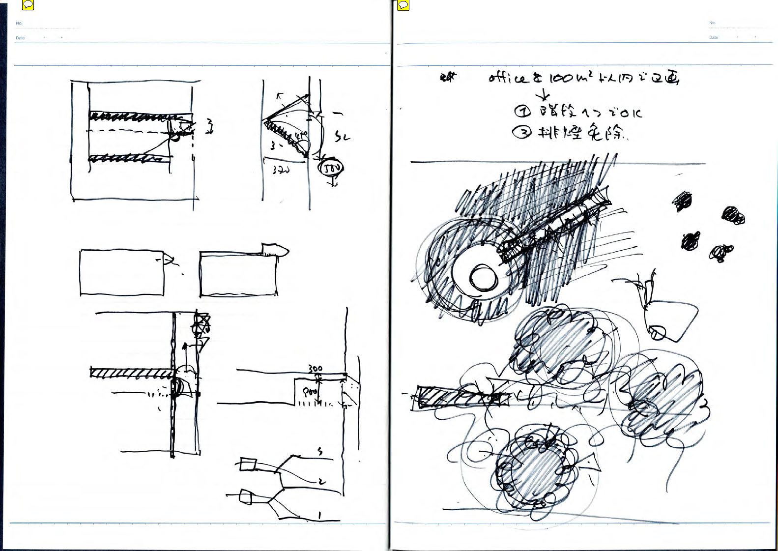 note_034