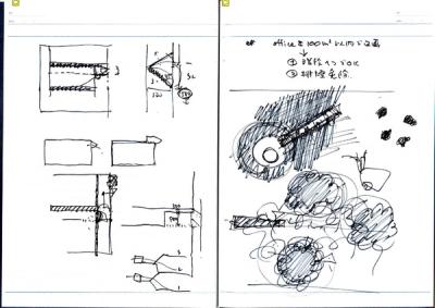 note_034