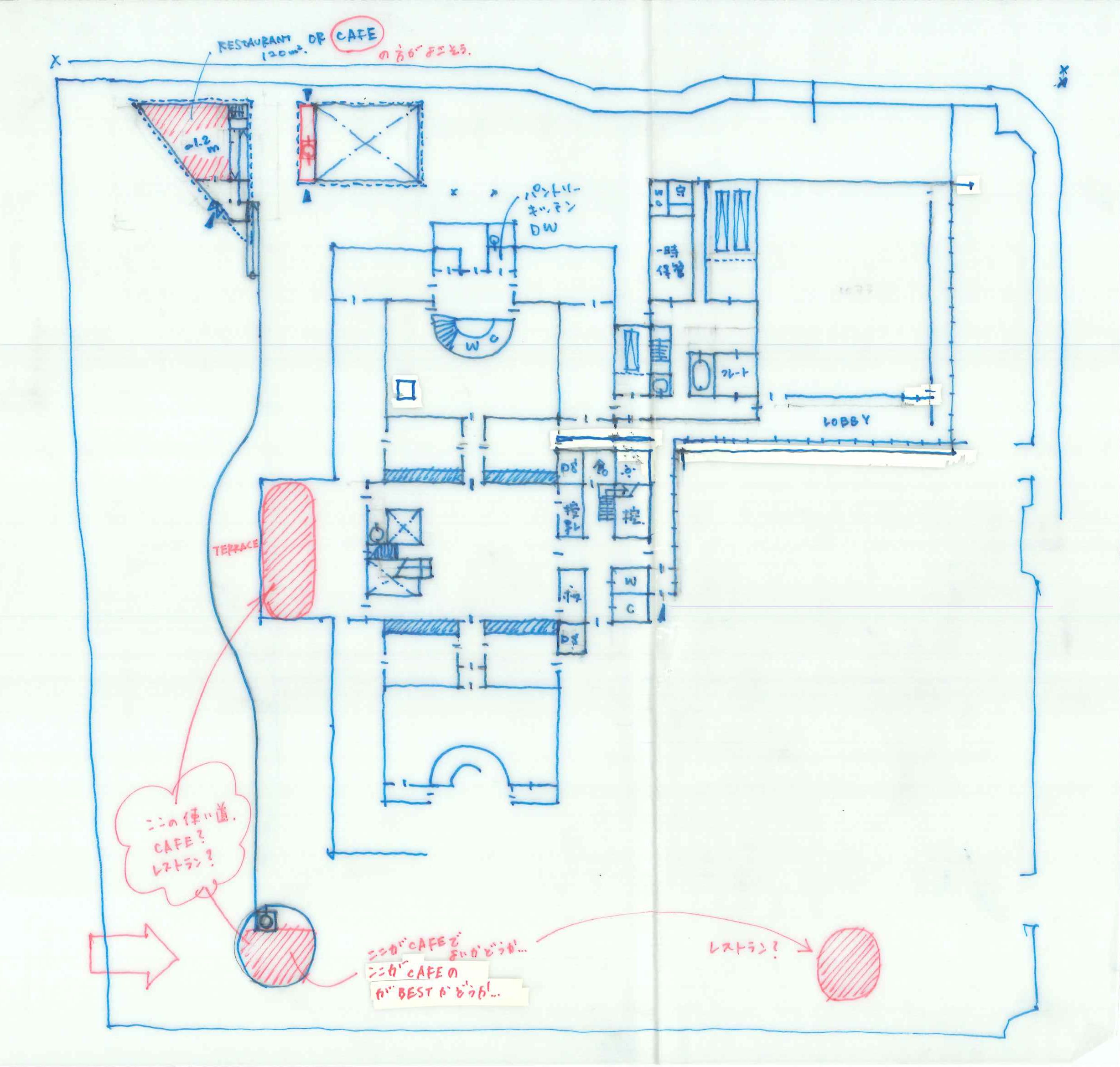 169_scp_01-94