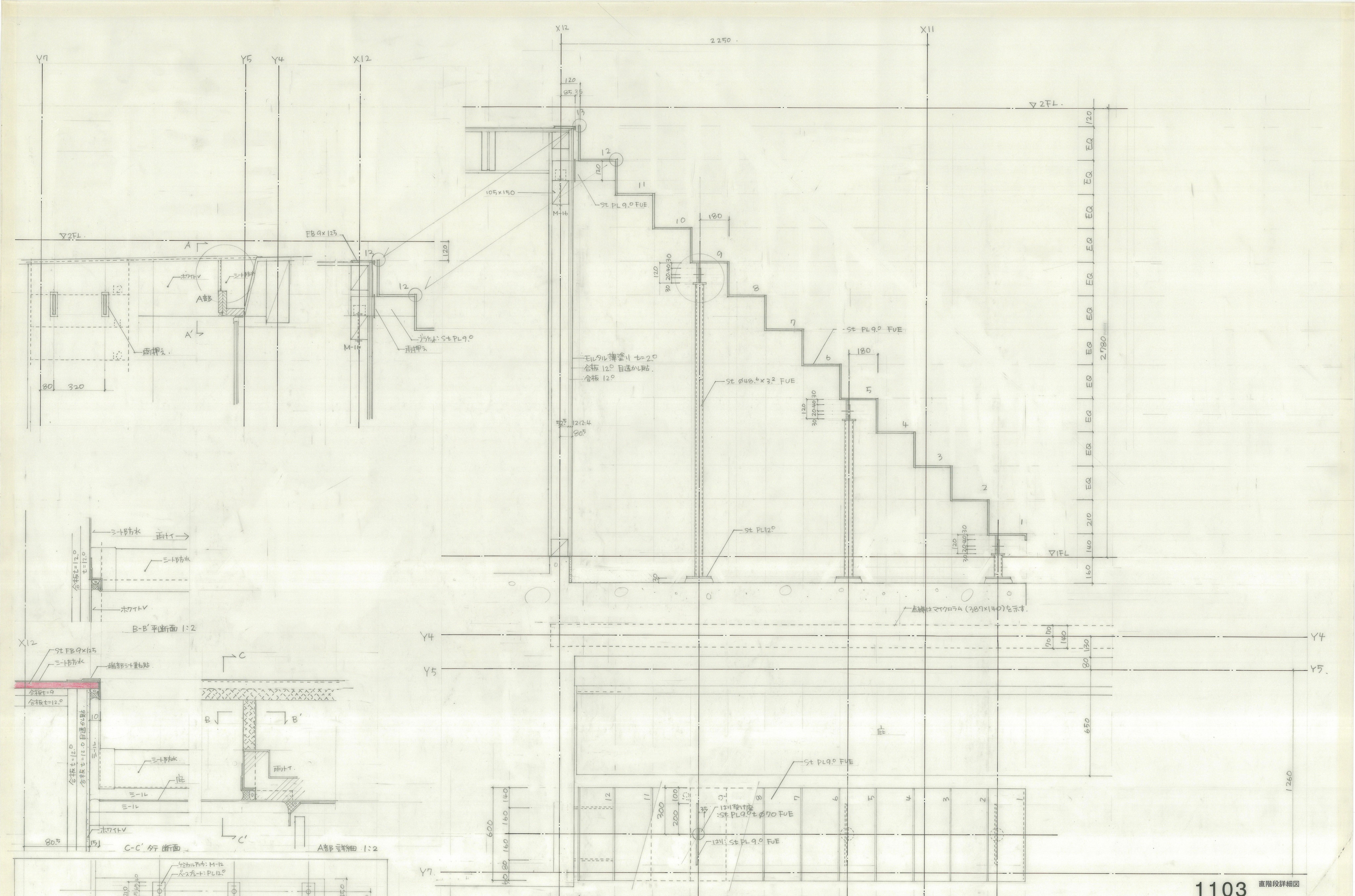 013_dwg_03-12b