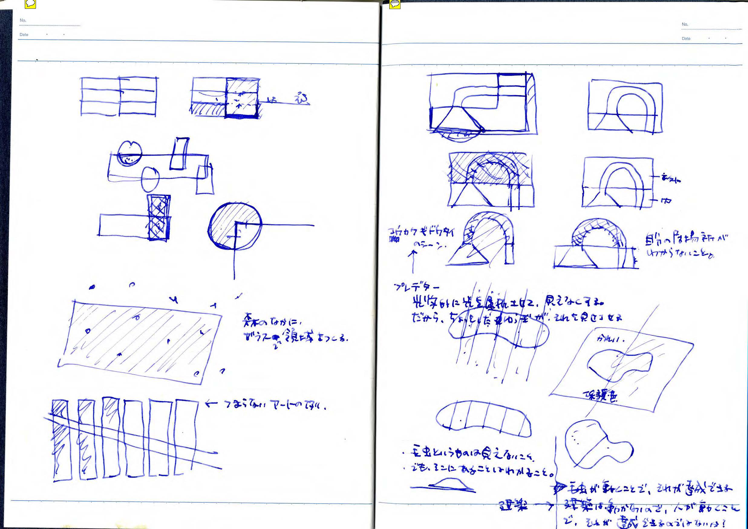 note_027