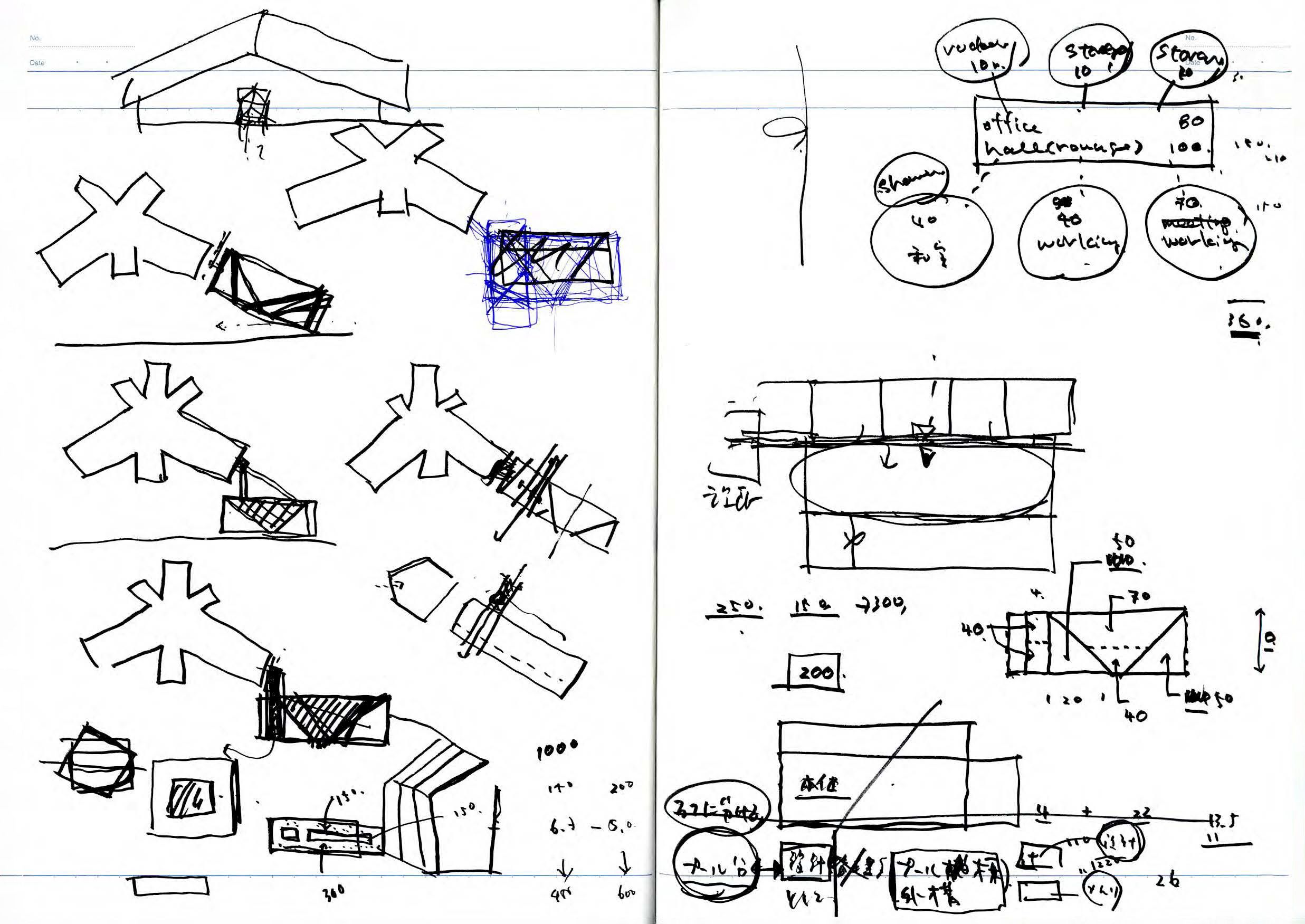 note_020-24