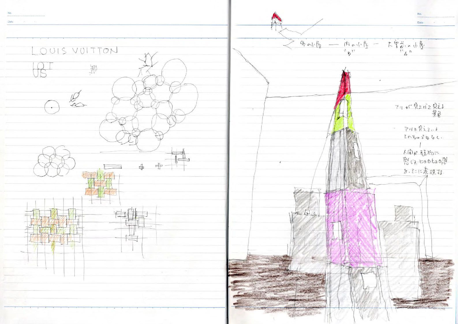 note_095-39