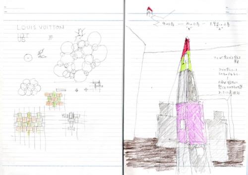 note_095-39