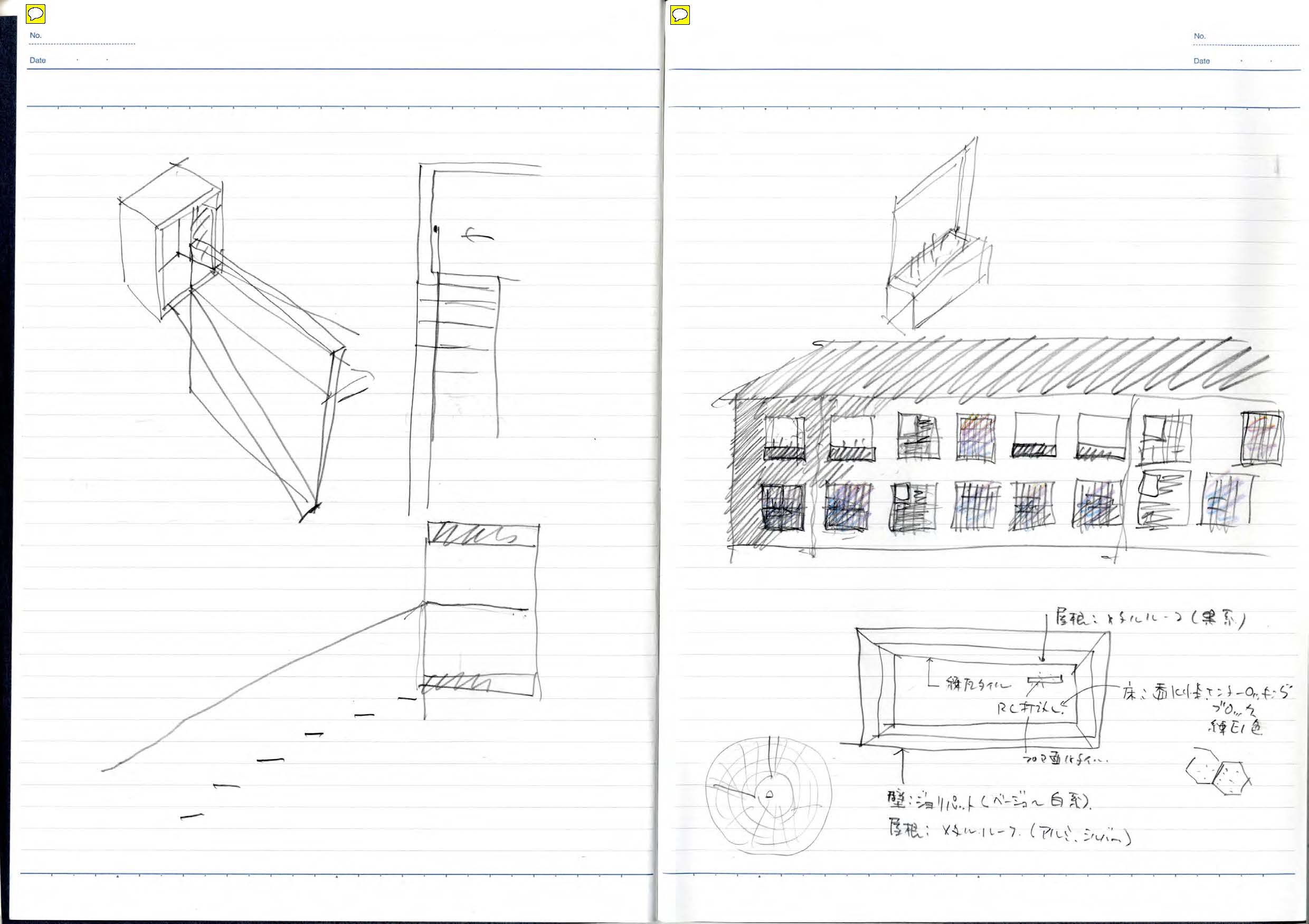 note_085