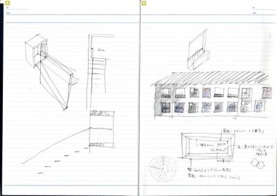note_085